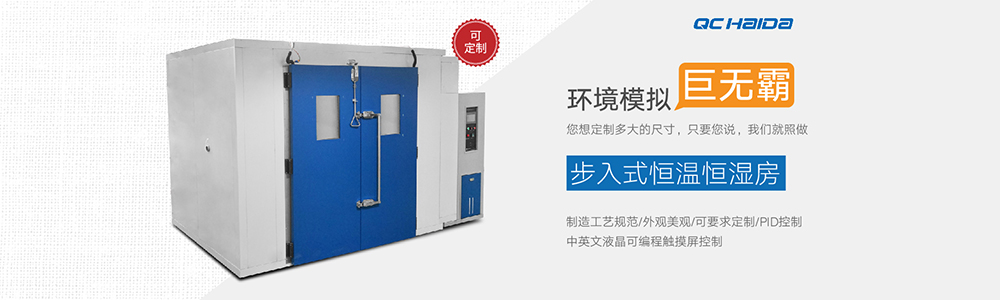 廣州光亞展丨人氣火爆，海達人熱情待客