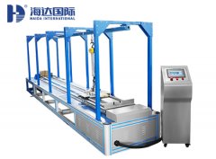 滑板車水平撞擊試驗(yàn)機(jī)HD-AJ224