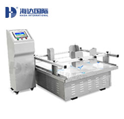 模擬運(yùn)輸振動(dòng)試驗(yàn)臺(tái)HD-A521