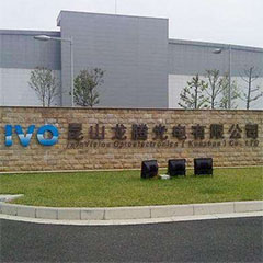 龍騰光電有限公司批次訂購海達(dá)拉力試驗(yàn)機(jī)