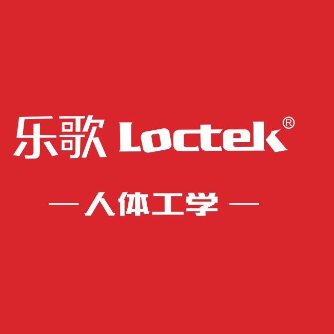 祝賀樂歌人體工學(xué)合作海達(dá)家居類檢測(cè)儀器