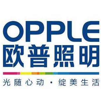 熱烈祝賀海達(dá)恒溫恒濕試驗箱入駐歐普照明