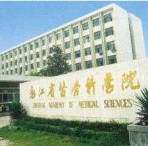 感謝浙江省質(zhì)量檢測科學(xué)研究院的信賴與支持