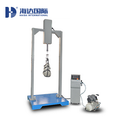 祝賀嘉興興發(fā)箱包成功驗收我司箱包檢測儀器