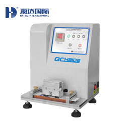 ??°??·?21?¢¨è?±è?2è???£¨??aHD-AA508B