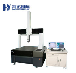 三坐標(biāo)測量儀