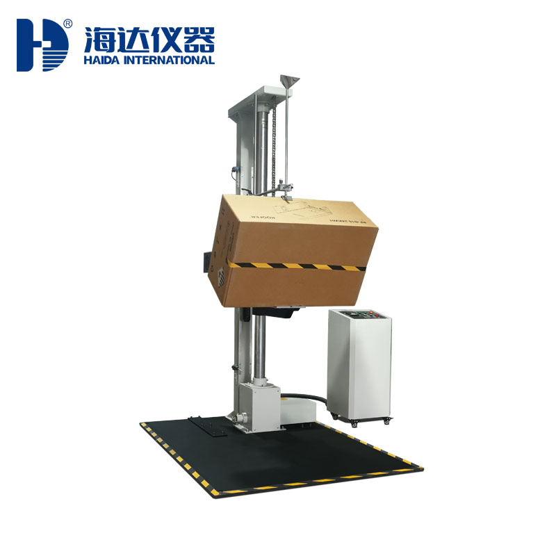 單翼（單臂）跌落試驗(yàn)機(jī)HD-A520