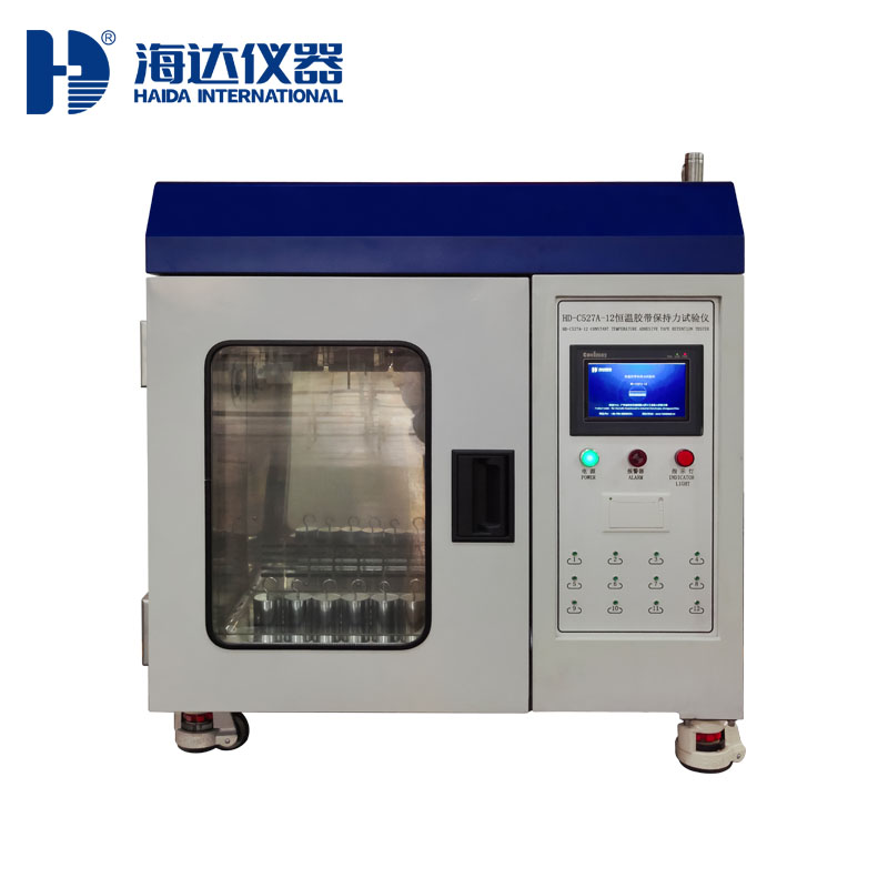 恒溫膠帶保持力試驗機(jī)(12組)HD-C527-12