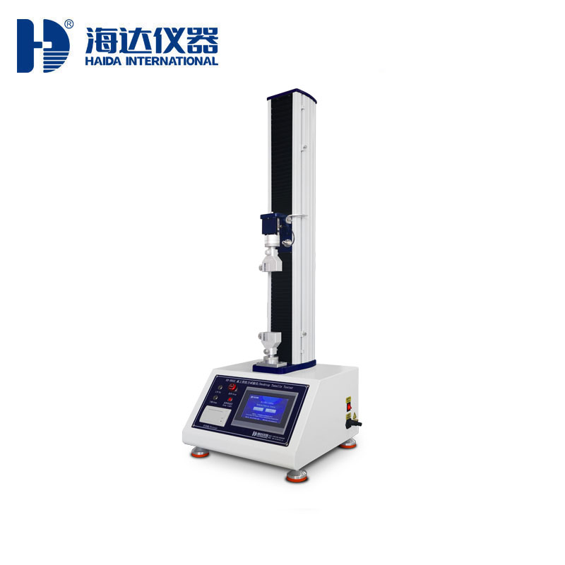 簡易經(jīng)濟(jì)型電子拉力試驗(yàn)機(jī)HD-B602