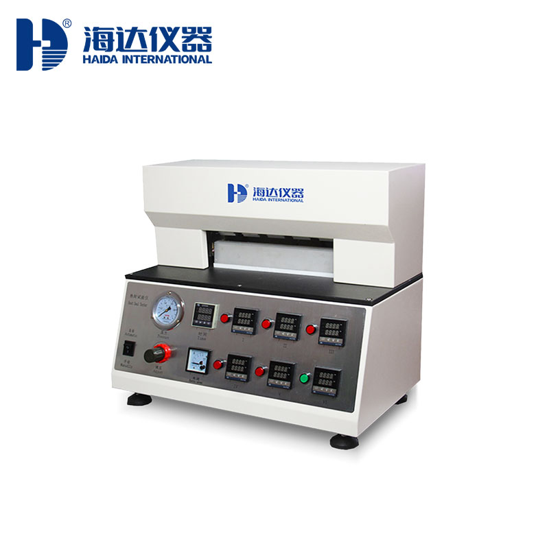 五點梯度熱封儀