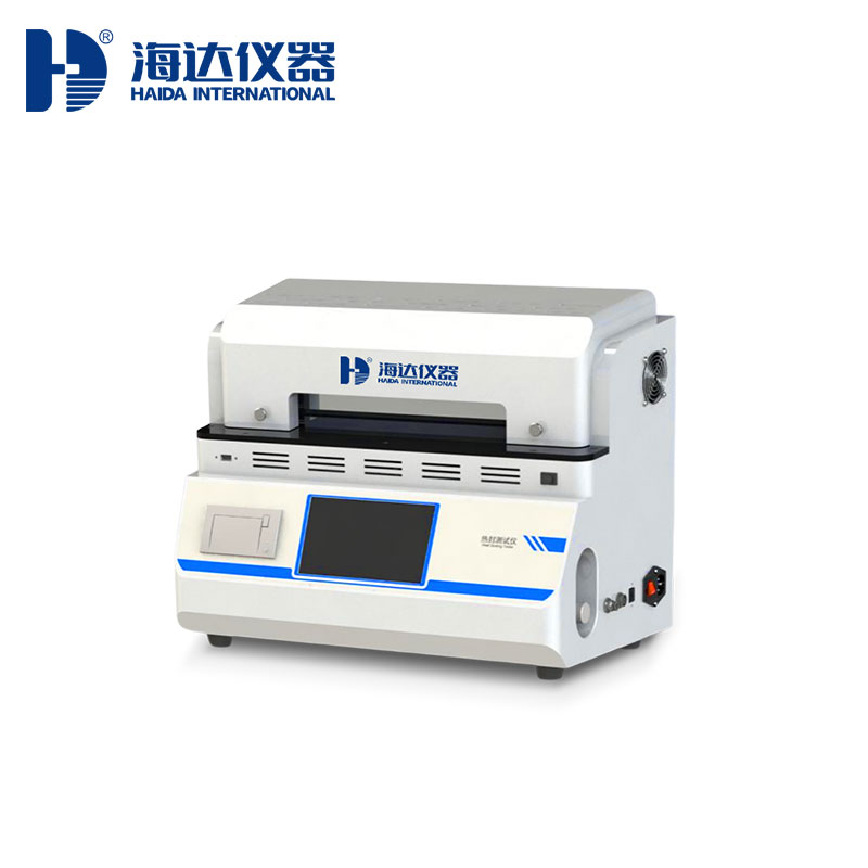 熱封試驗儀