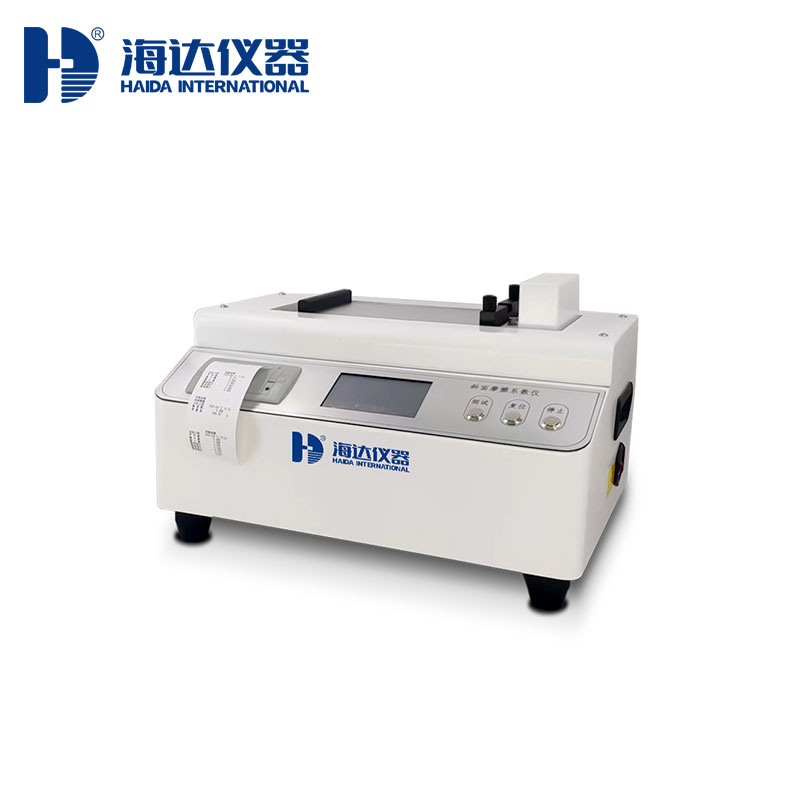 斜面摩擦系數(shù)儀